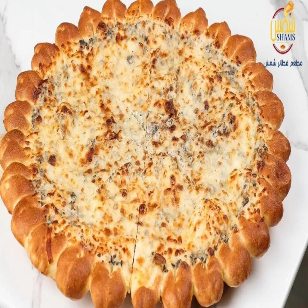 بيتزا شمس